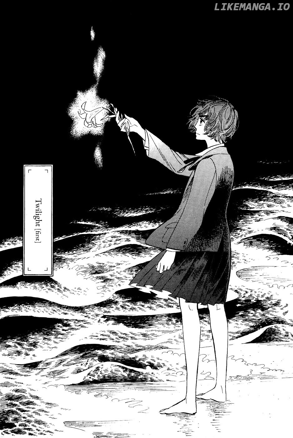 Gunjou Gakusha chapter 22 - page 4