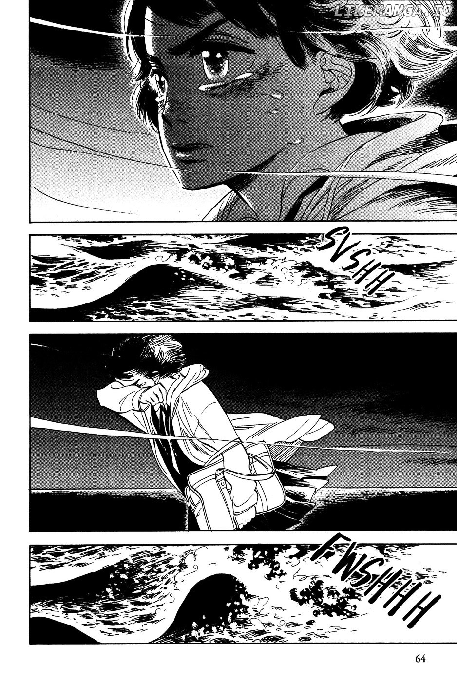Gunjou Gakusha chapter 22 - page 5