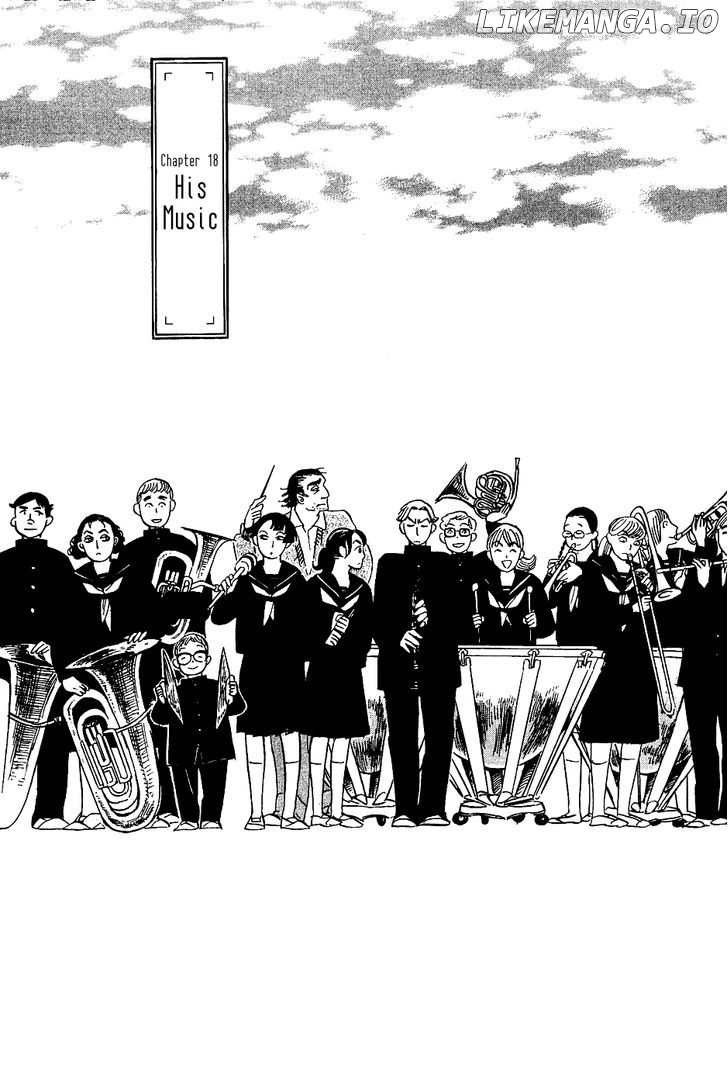 Gunjou Gakusha chapter 18 - page 3