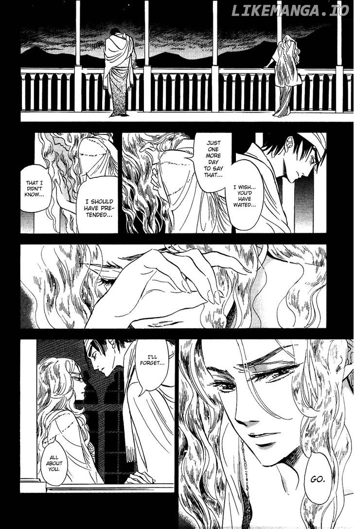 Gunjou Gakusha chapter 17 - page 14