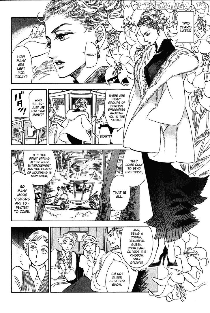 Gunjou Gakusha chapter 17 - page 16