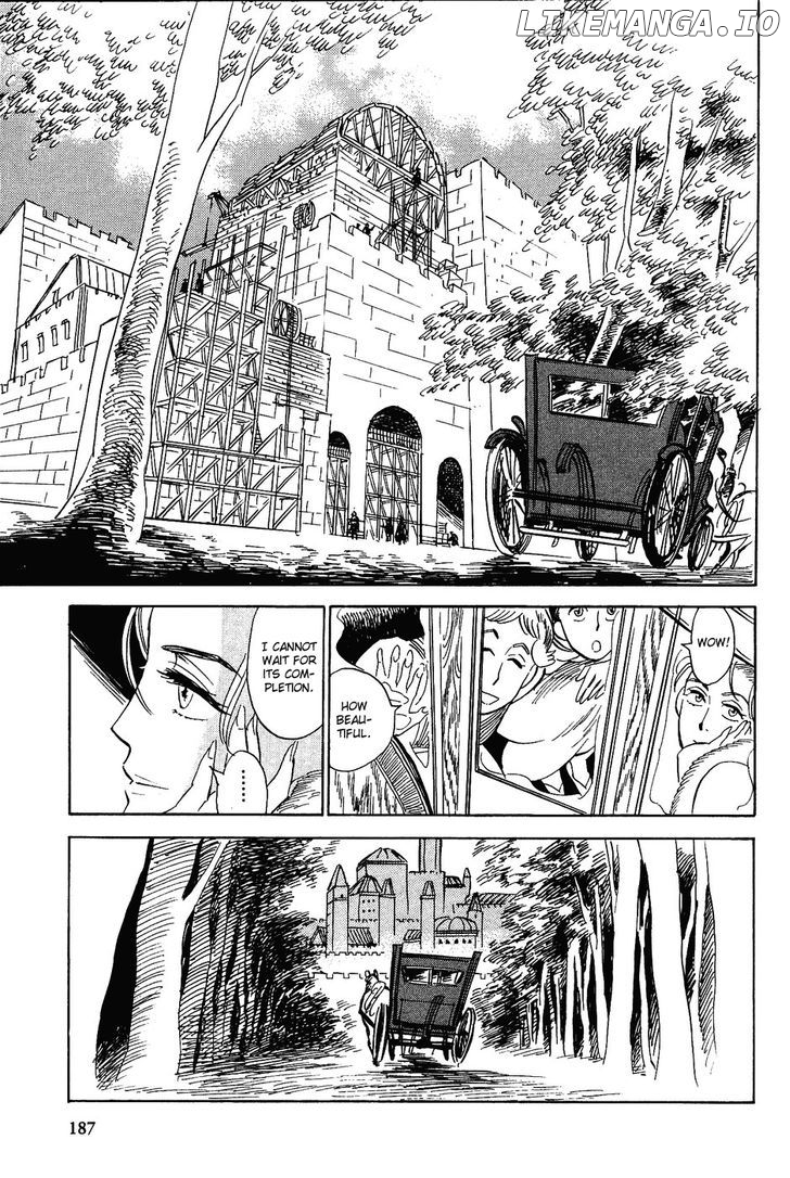 Gunjou Gakusha chapter 17 - page 17