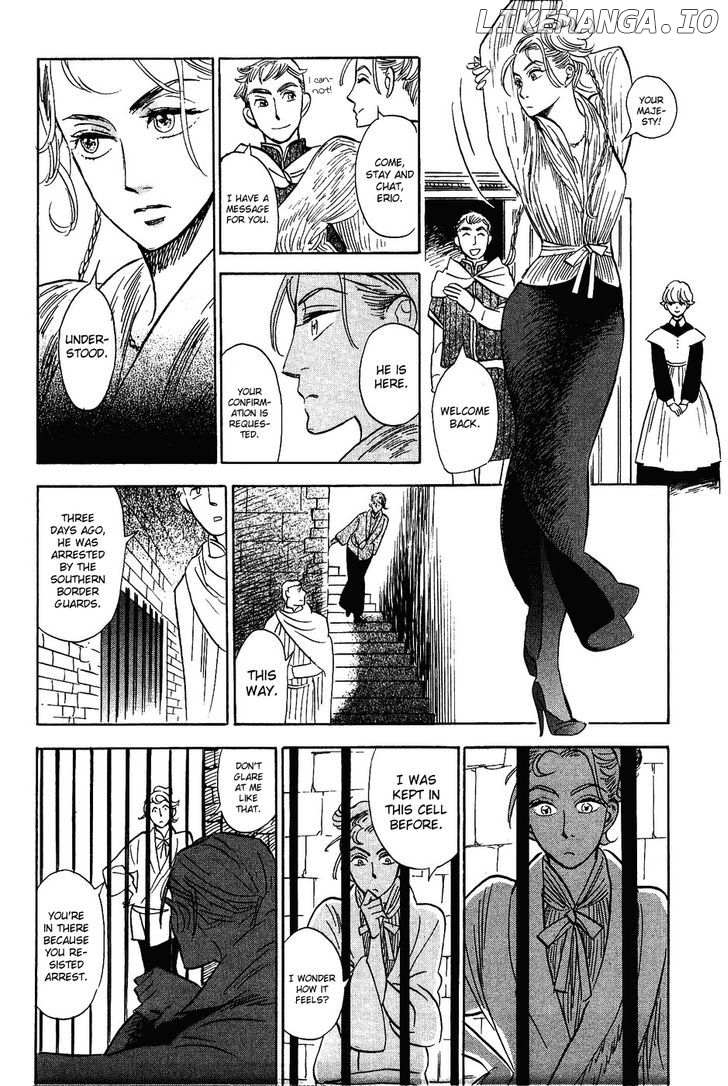 Gunjou Gakusha chapter 17 - page 18
