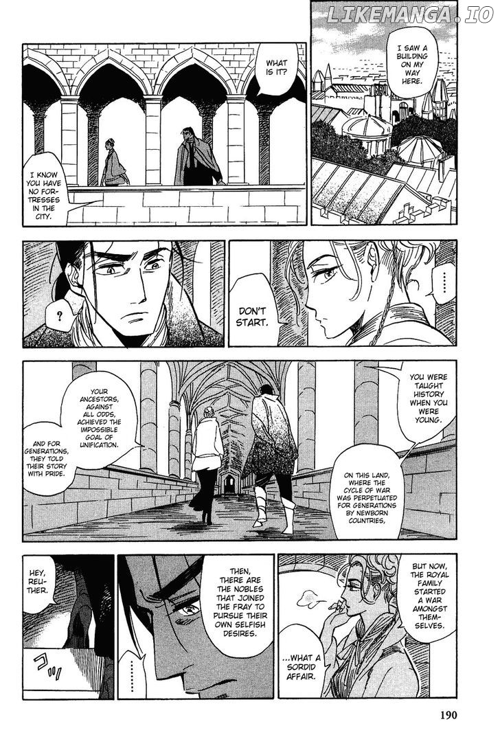 Gunjou Gakusha chapter 17 - page 20