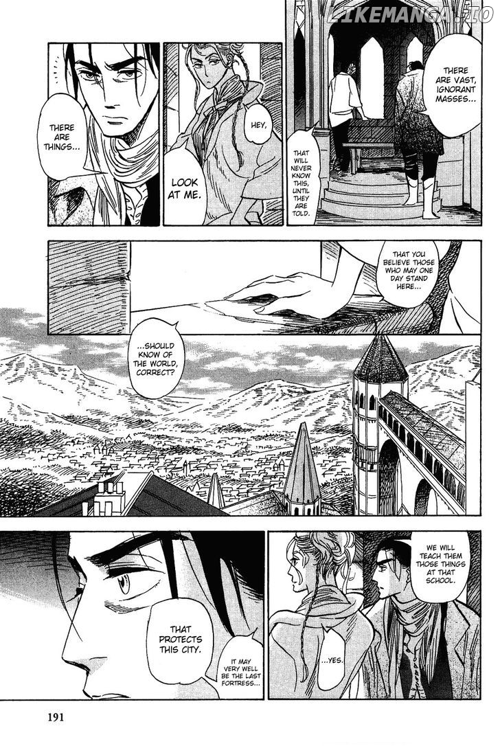 Gunjou Gakusha chapter 17 - page 21