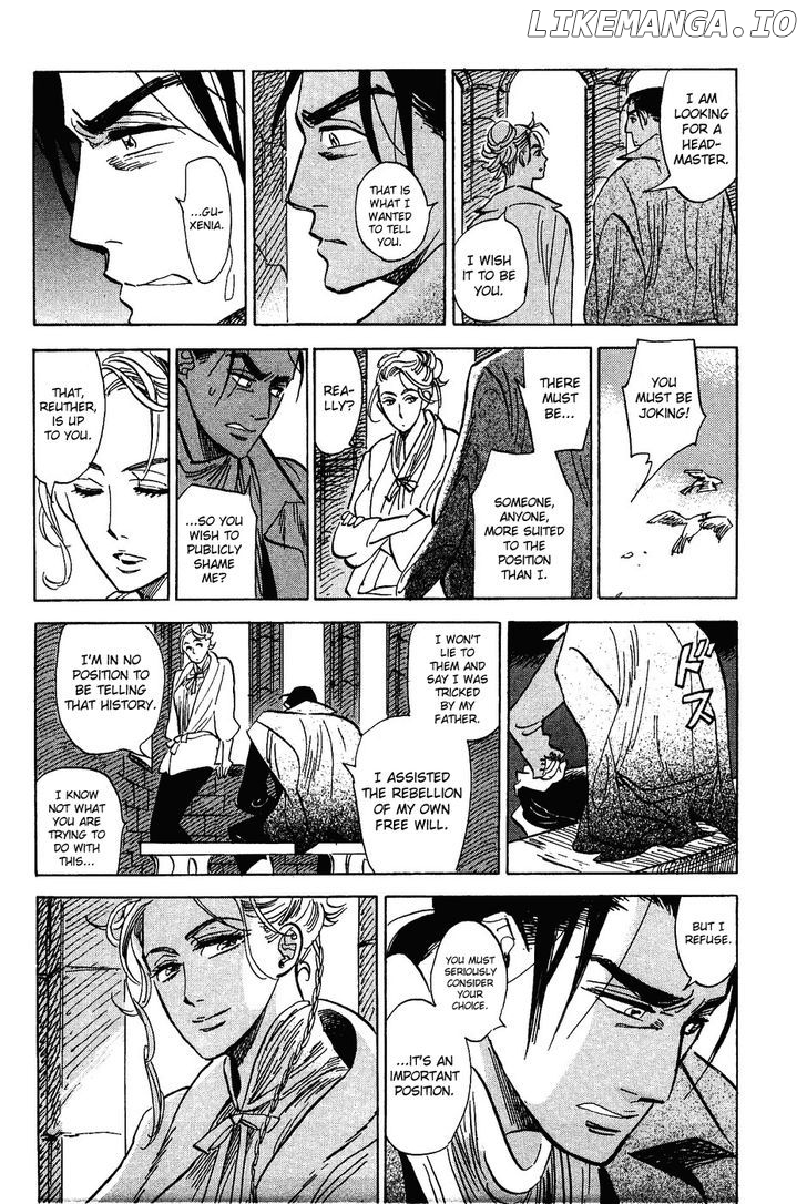 Gunjou Gakusha chapter 17 - page 22