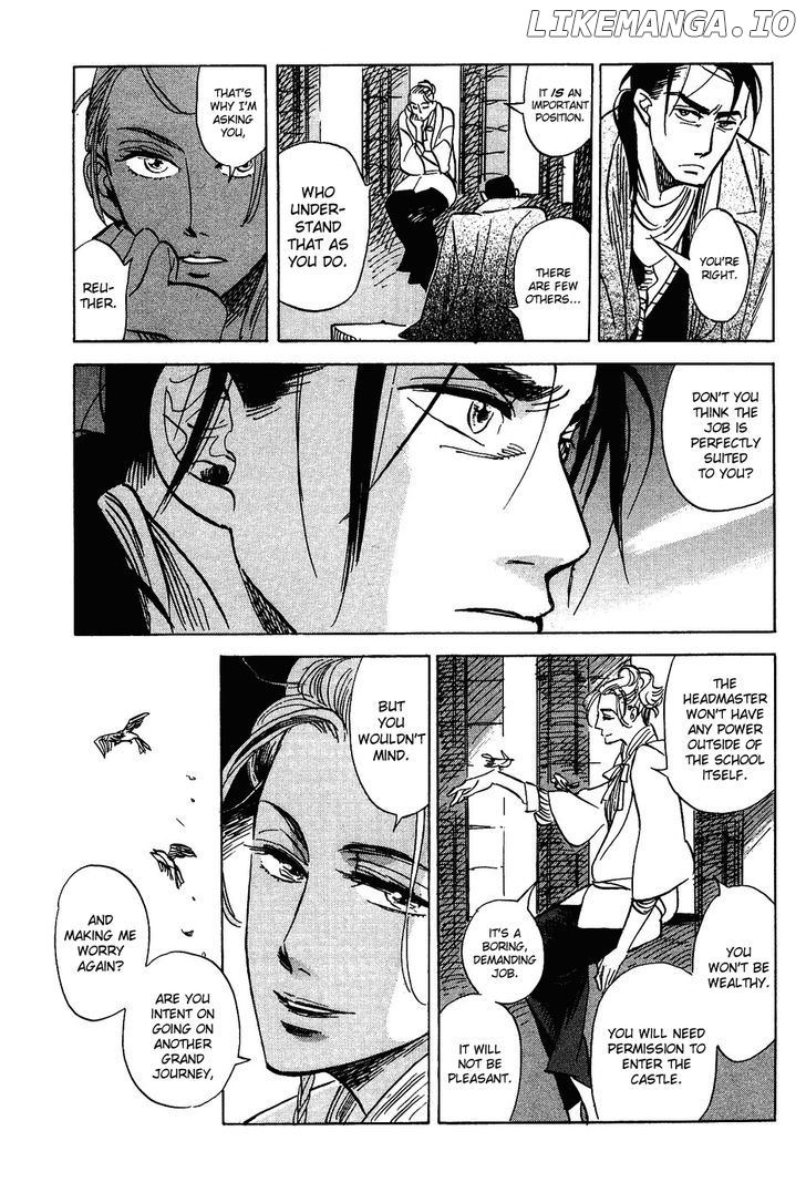 Gunjou Gakusha chapter 17 - page 23