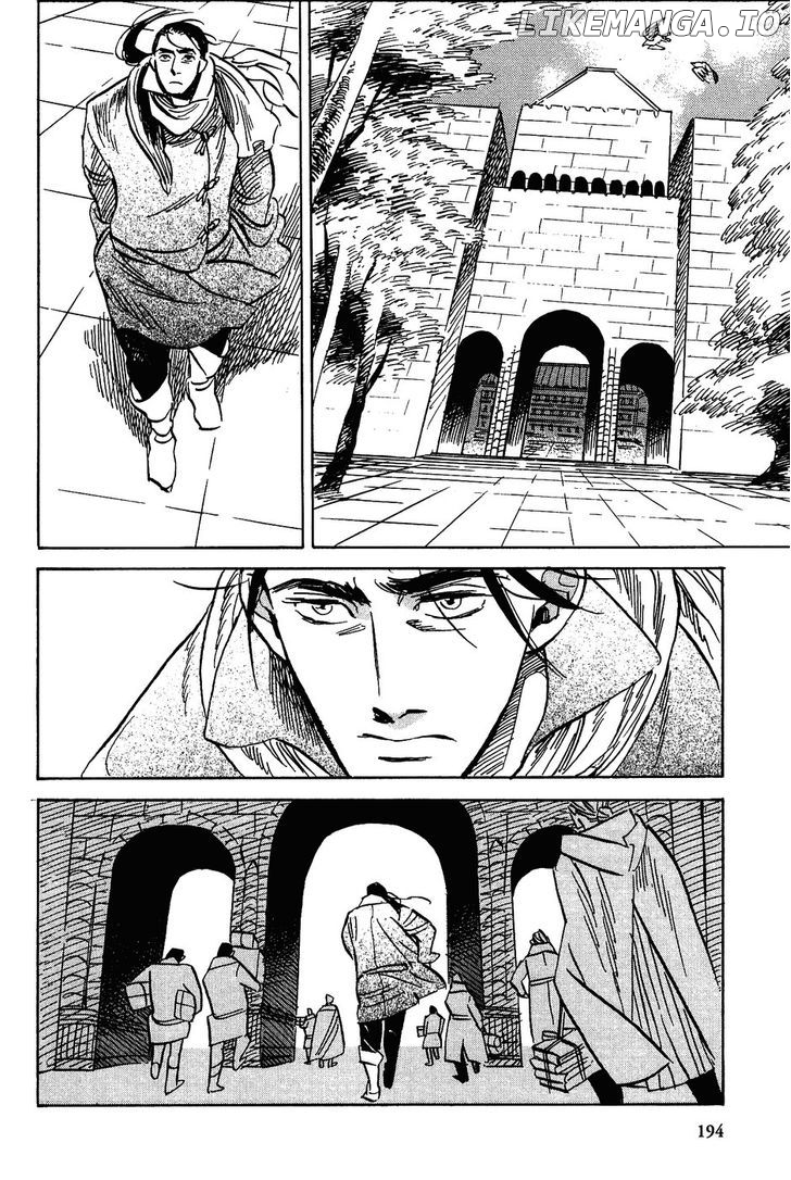 Gunjou Gakusha chapter 17 - page 24