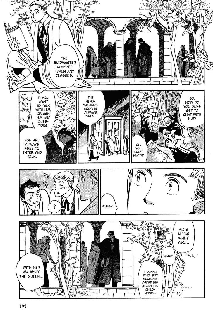 Gunjou Gakusha chapter 17 - page 25