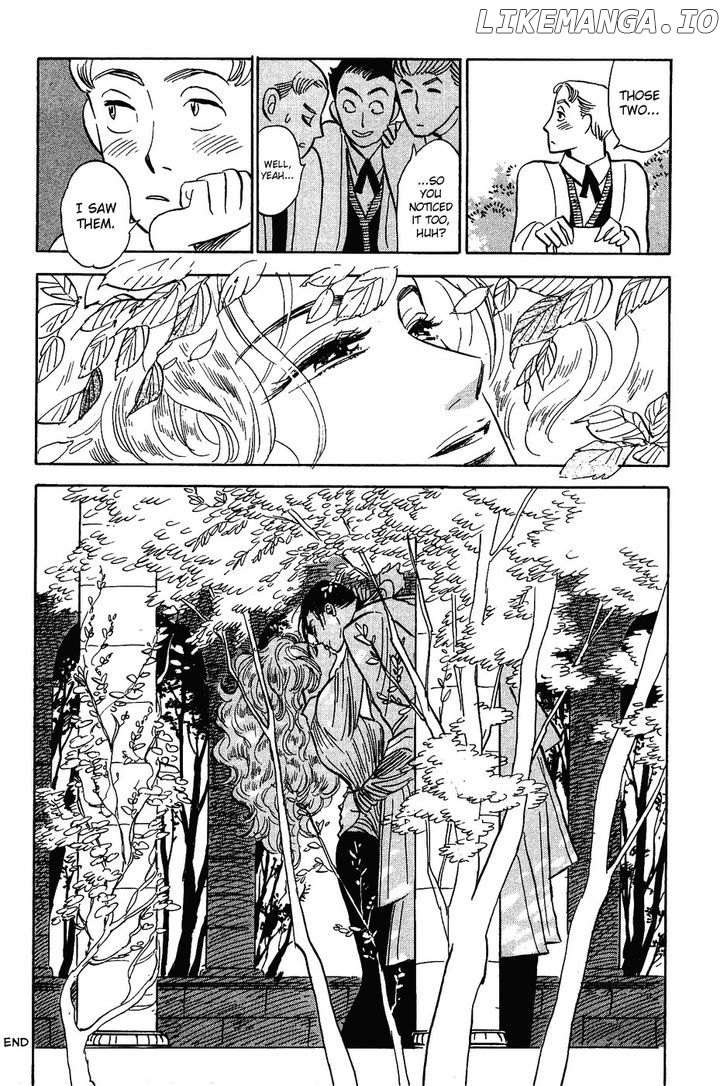 Gunjou Gakusha chapter 17 - page 26
