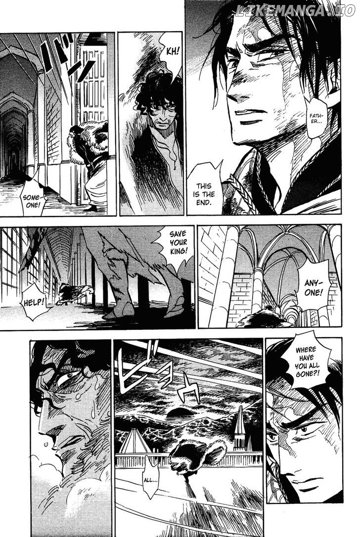 Gunjou Gakusha chapter 17 - page 5