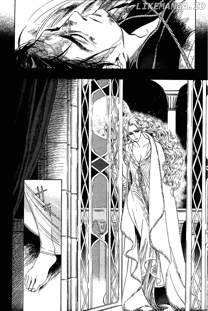 Gunjou Gakusha chapter 17 - page 8