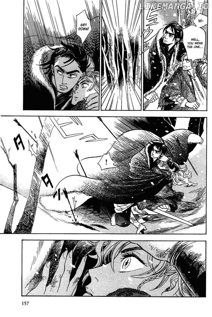 Gunjou Gakusha chapter 16 - page 13