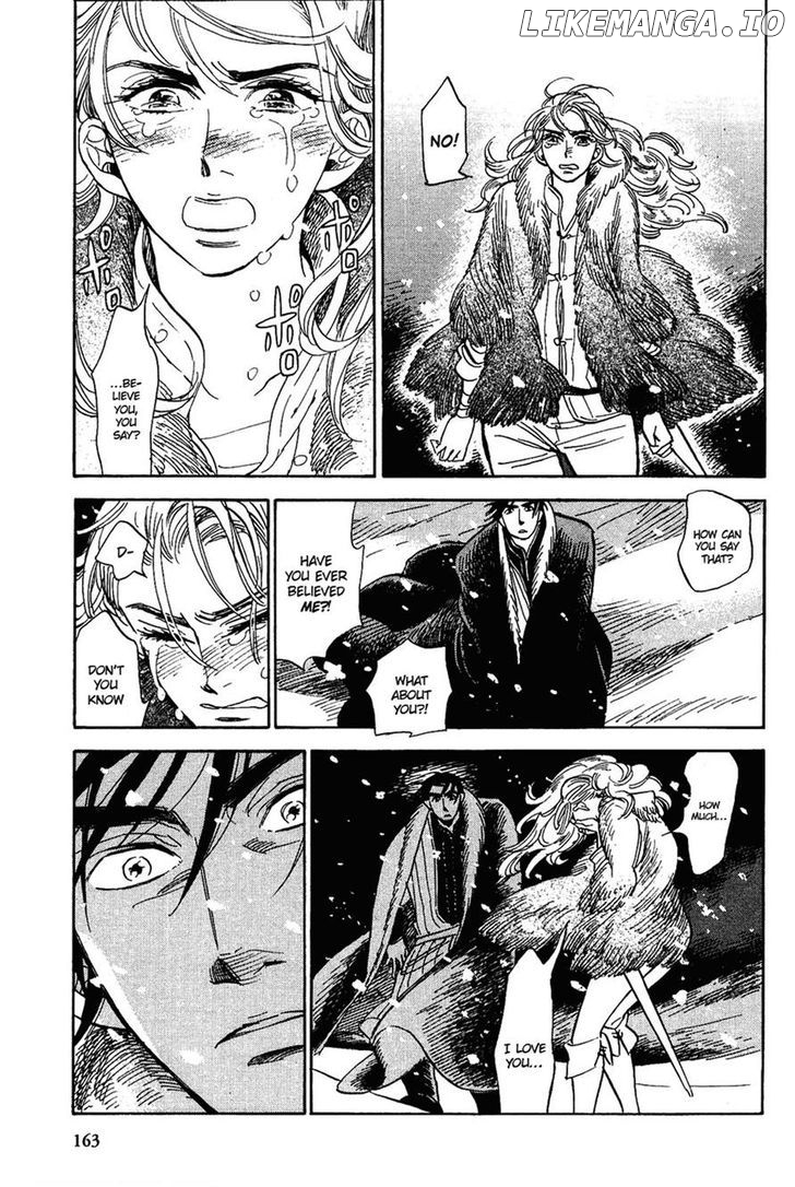 Gunjou Gakusha chapter 16 - page 19