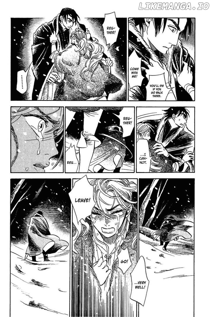 Gunjou Gakusha chapter 16 - page 20