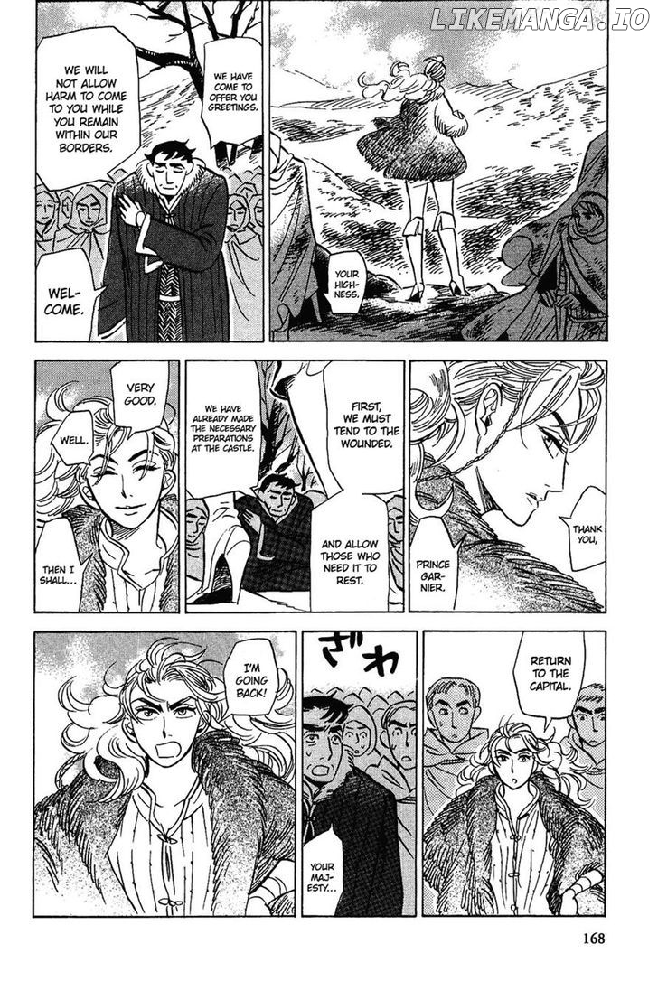 Gunjou Gakusha chapter 16 - page 24