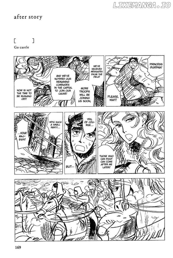 Gunjou Gakusha chapter 16 - page 25