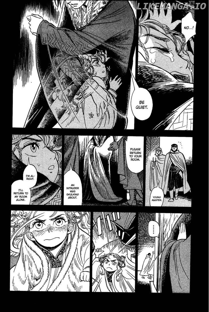 Gunjou Gakusha chapter 16 - page 4