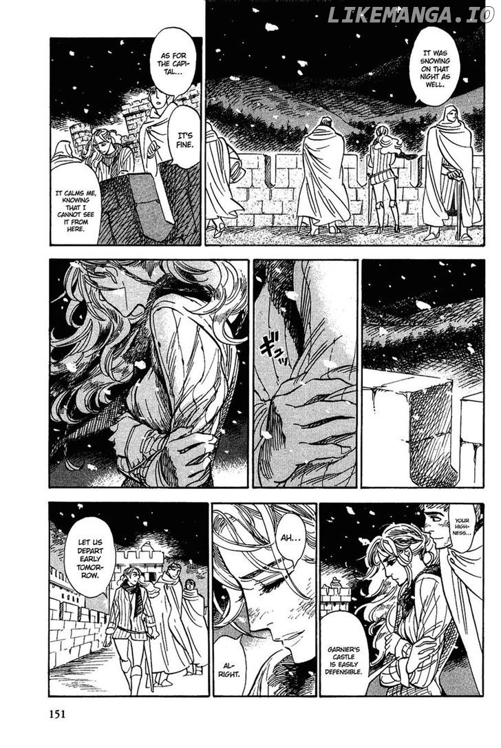 Gunjou Gakusha chapter 16 - page 7