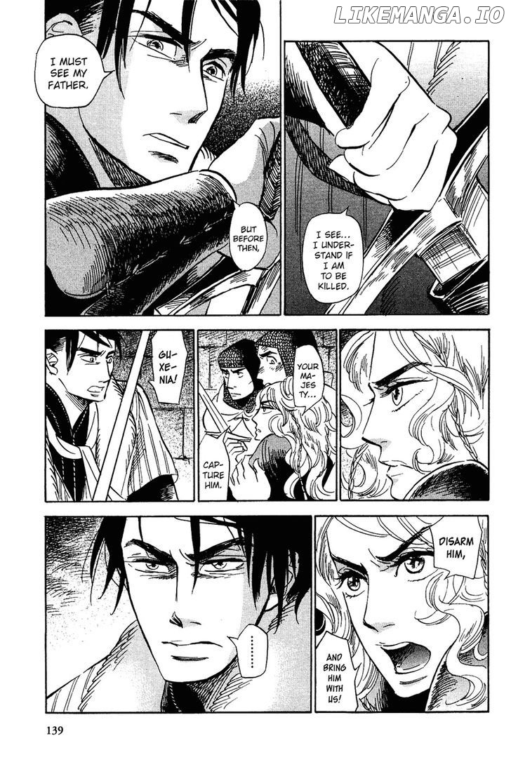 Gunjou Gakusha chapter 15 - page 25