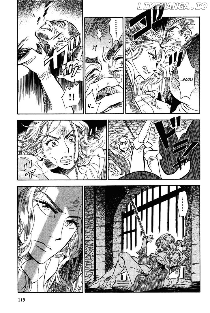 Gunjou Gakusha chapter 15 - page 5