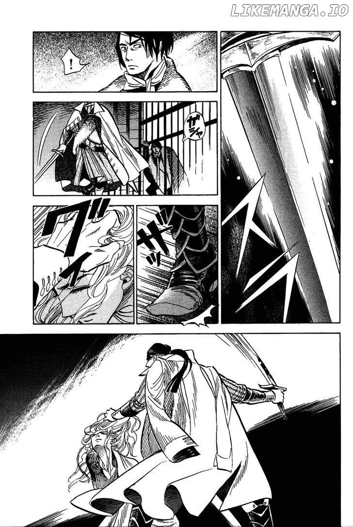 Gunjou Gakusha chapter 14 - page 11
