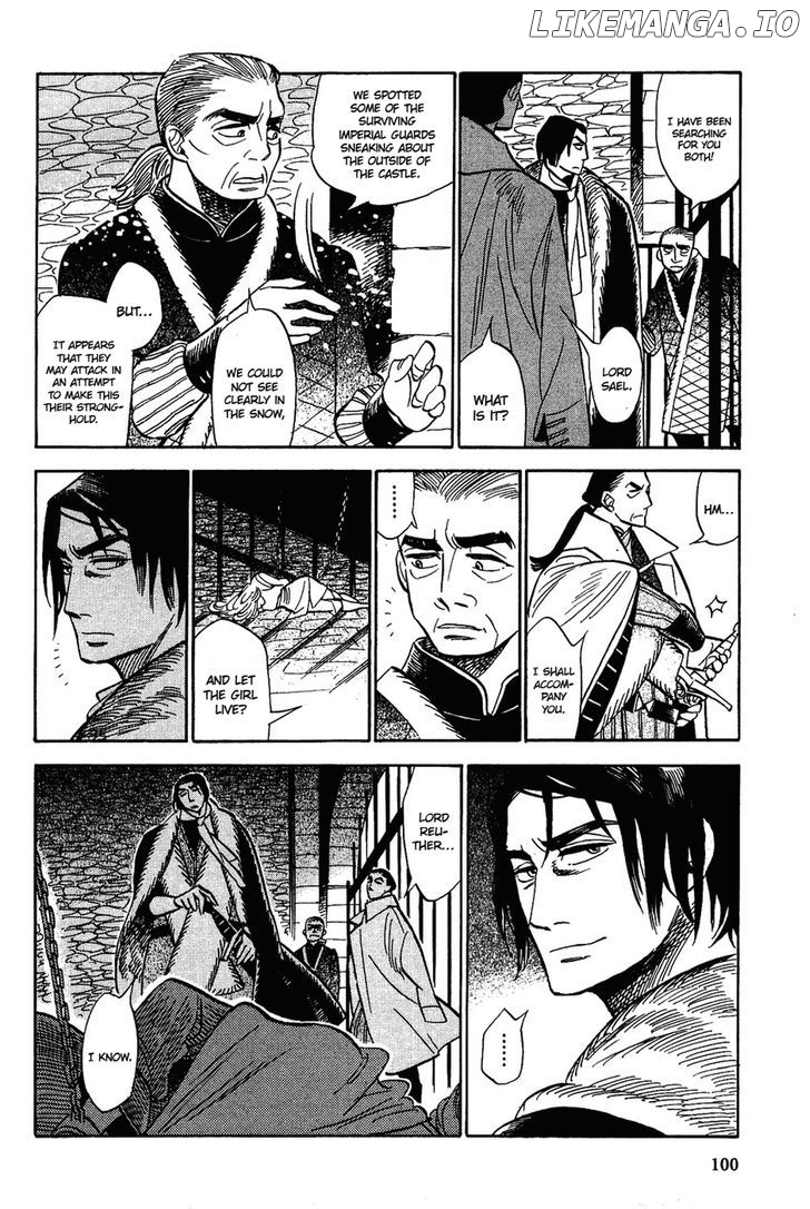Gunjou Gakusha chapter 14 - page 14