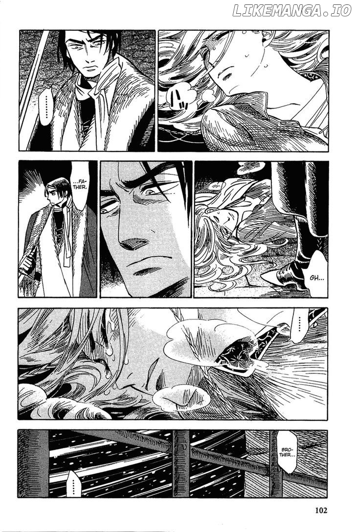 Gunjou Gakusha chapter 14 - page 16