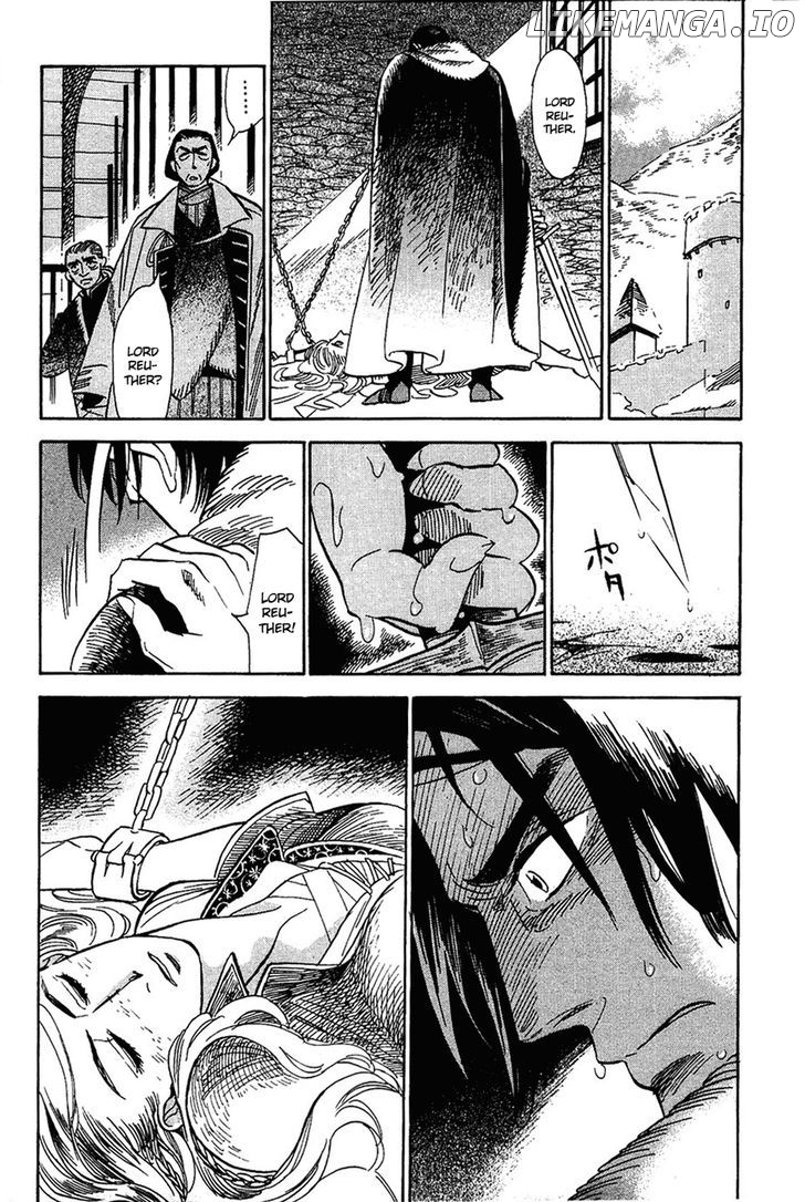 Gunjou Gakusha chapter 14 - page 18