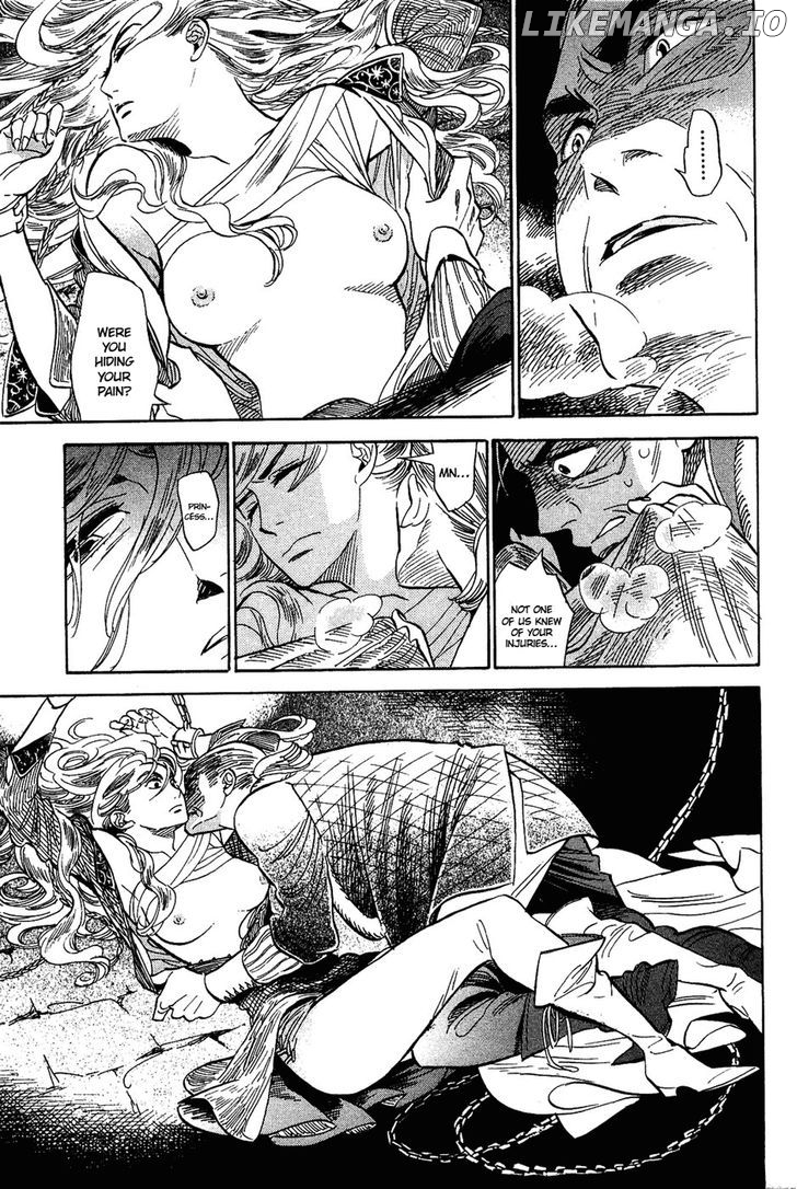Gunjou Gakusha chapter 14 - page 22