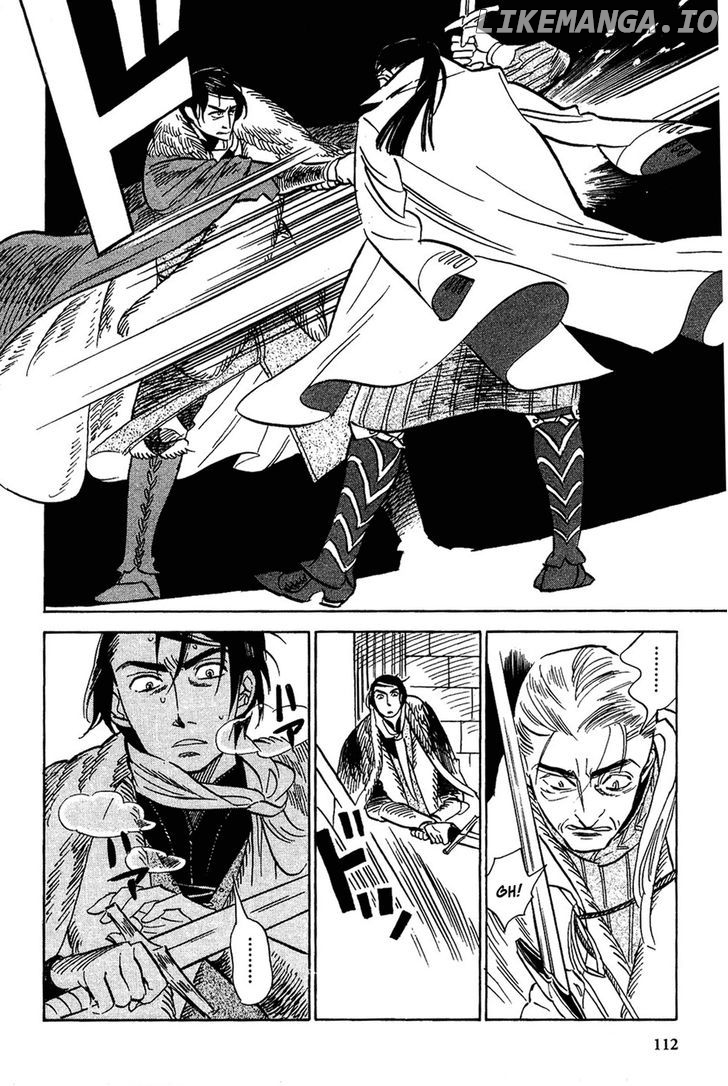 Gunjou Gakusha chapter 14 - page 25
