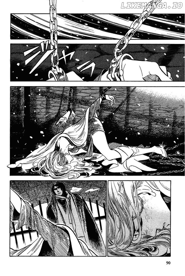 Gunjou Gakusha chapter 14 - page 4
