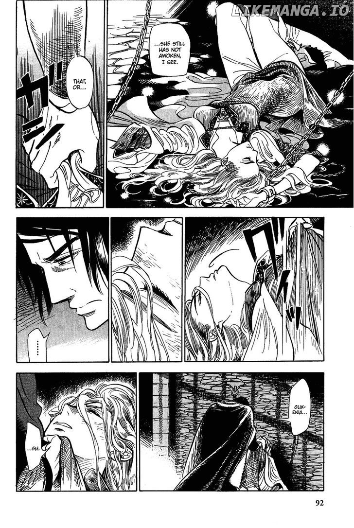 Gunjou Gakusha chapter 14 - page 6