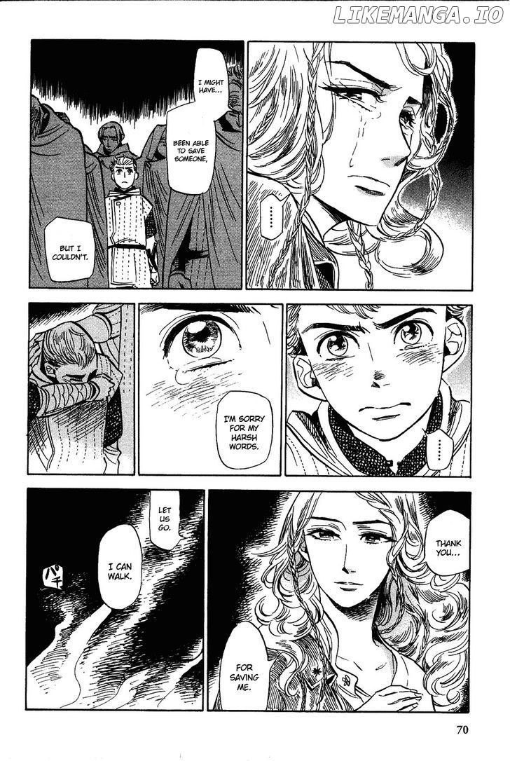 Gunjou Gakusha chapter 13 - page 12