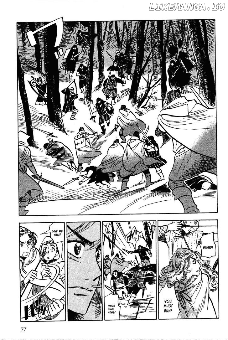 Gunjou Gakusha chapter 13 - page 19