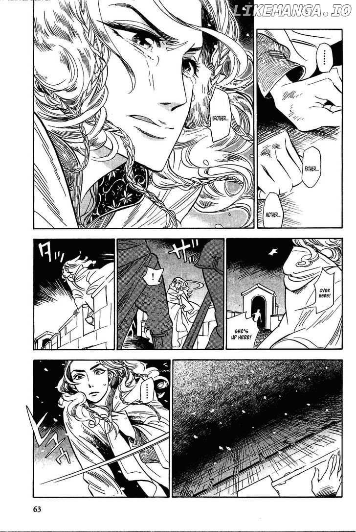 Gunjou Gakusha chapter 13 - page 5