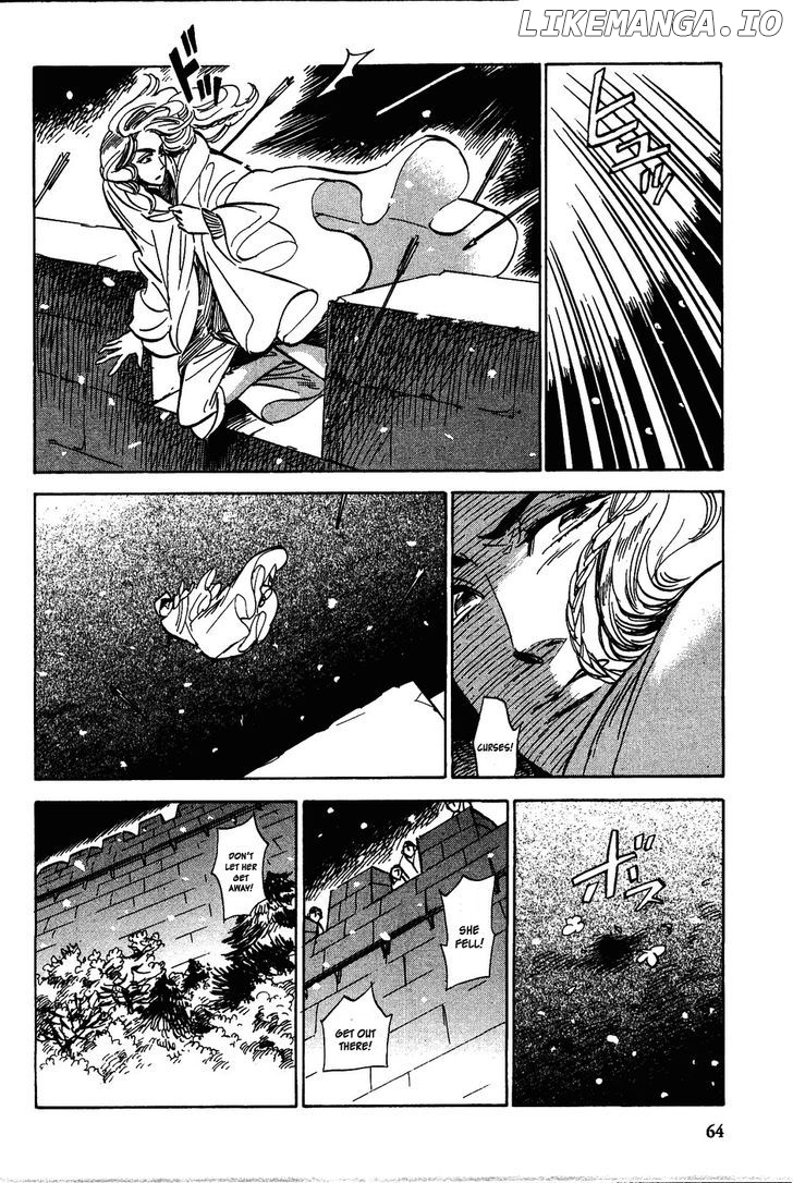 Gunjou Gakusha chapter 13 - page 6