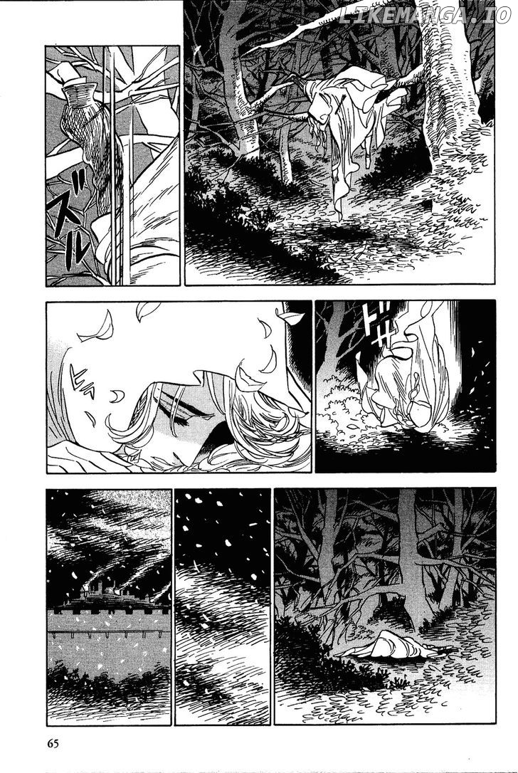 Gunjou Gakusha chapter 13 - page 7
