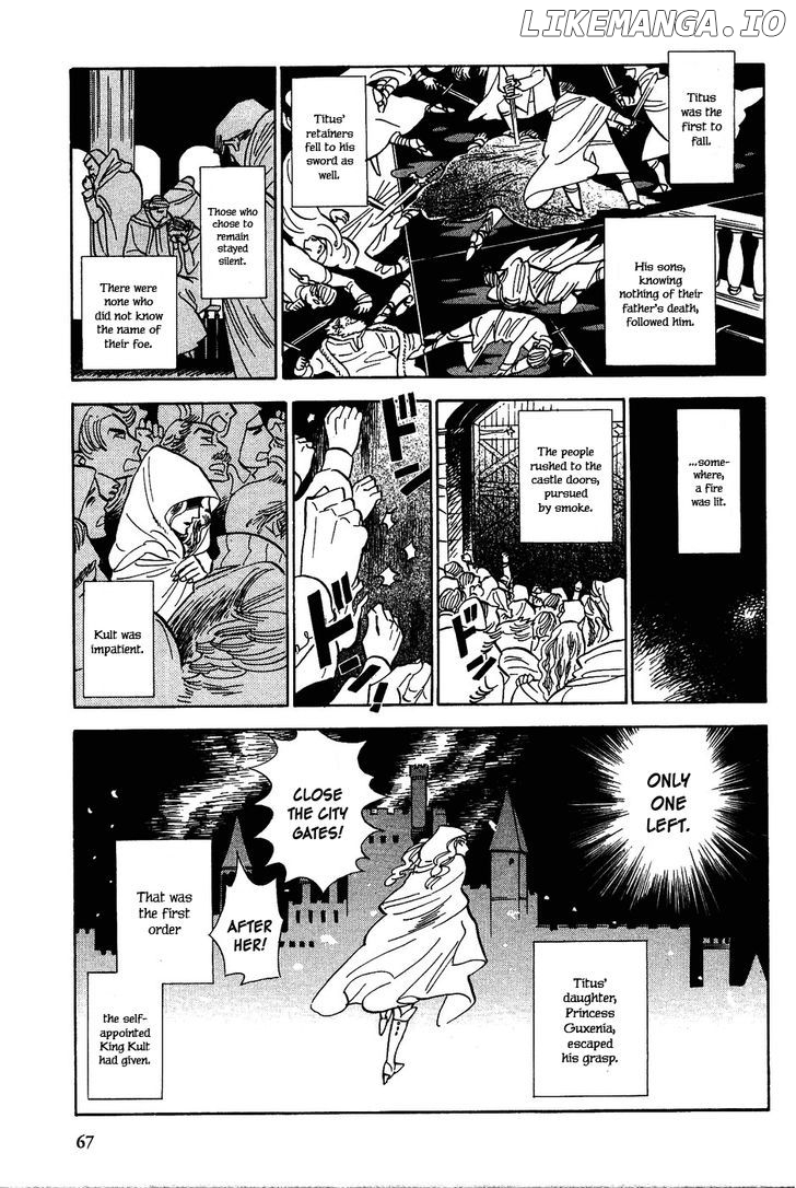 Gunjou Gakusha chapter 13 - page 9