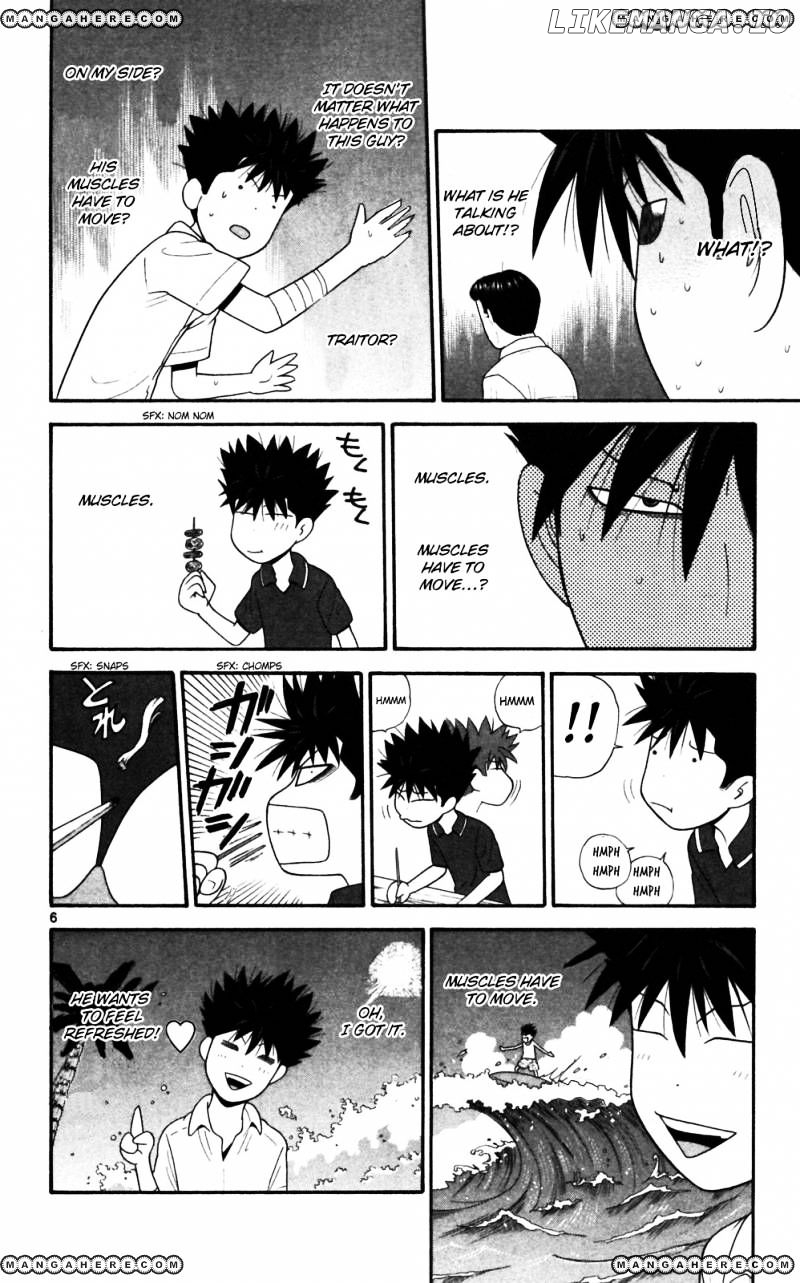 Ocha Nigosu chapter 66 - page 6