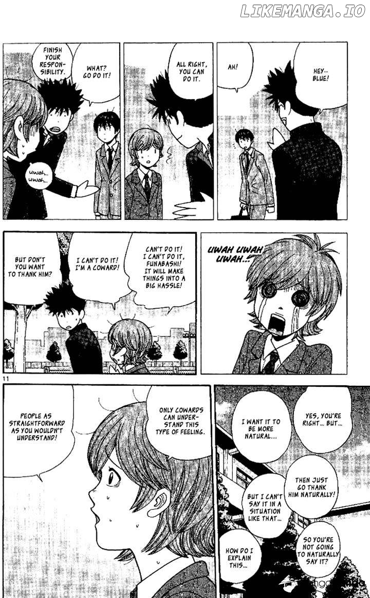 Ocha Nigosu chapter 100 - page 12