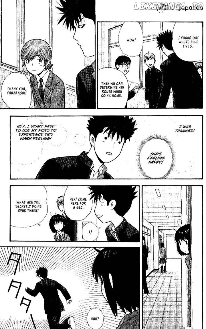 Ocha Nigosu chapter 100 - page 17