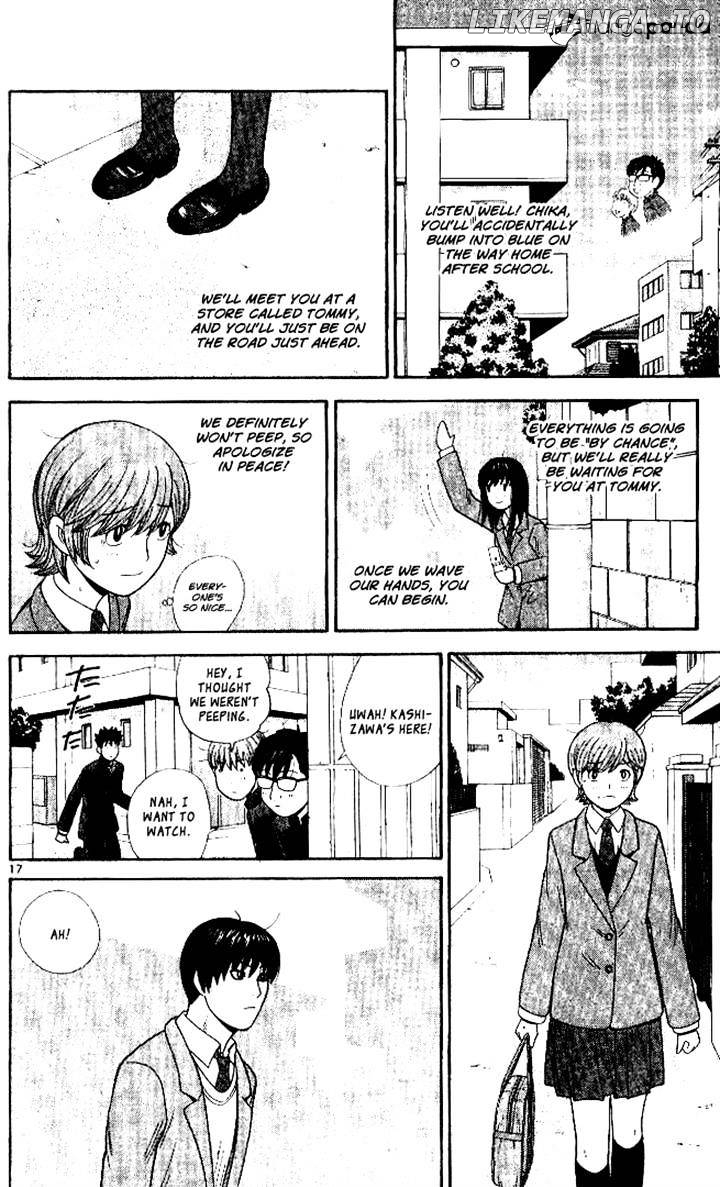 Ocha Nigosu chapter 100 - page 18