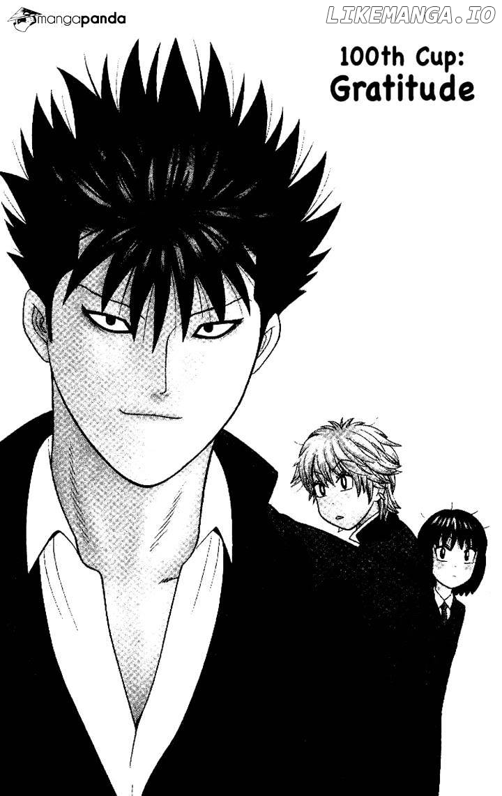 Ocha Nigosu chapter 100 - page 2