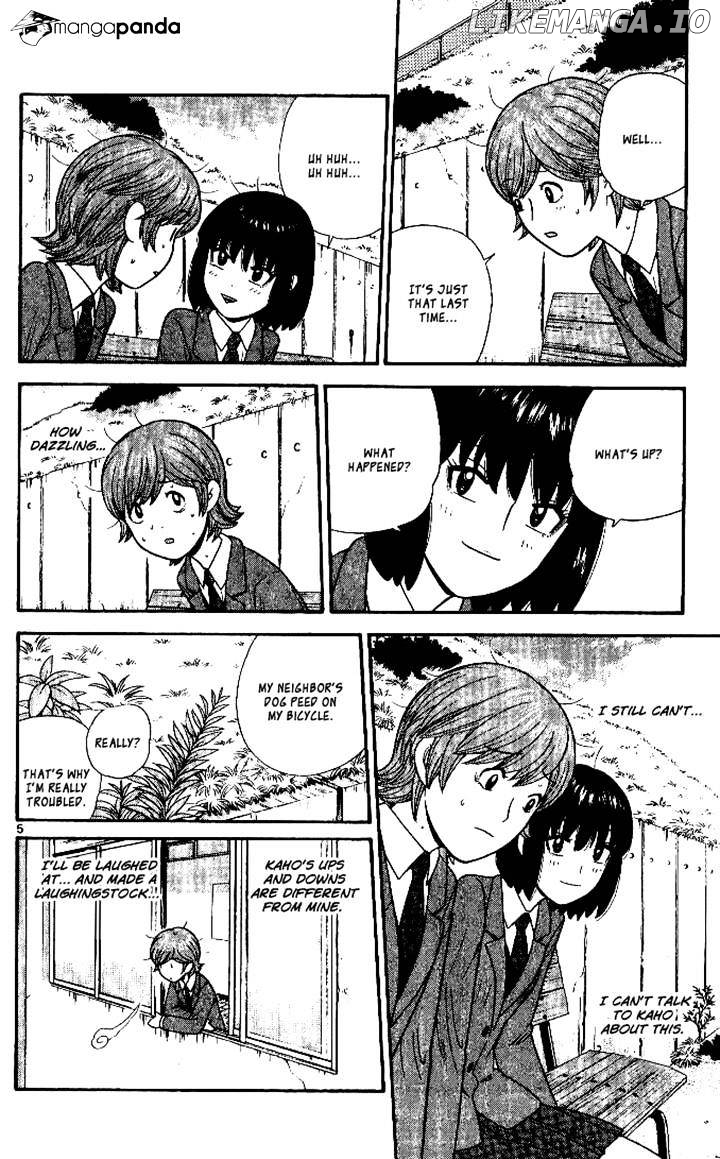 Ocha Nigosu chapter 100 - page 6