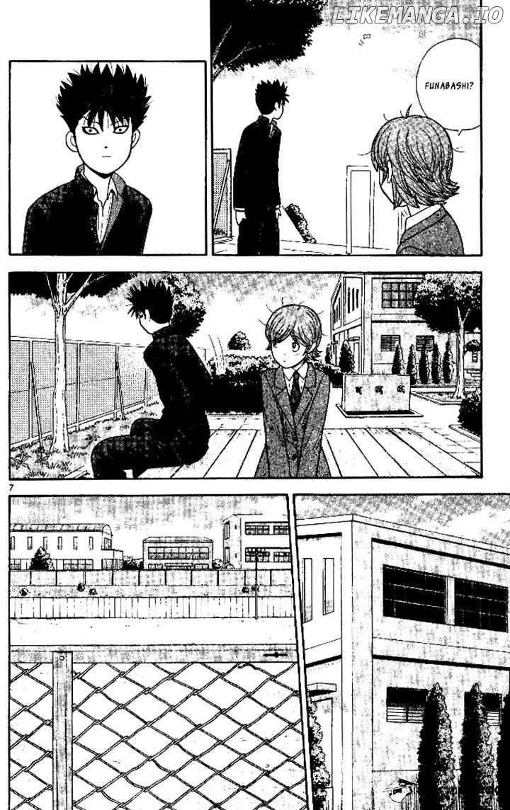 Ocha Nigosu chapter 100 - page 8