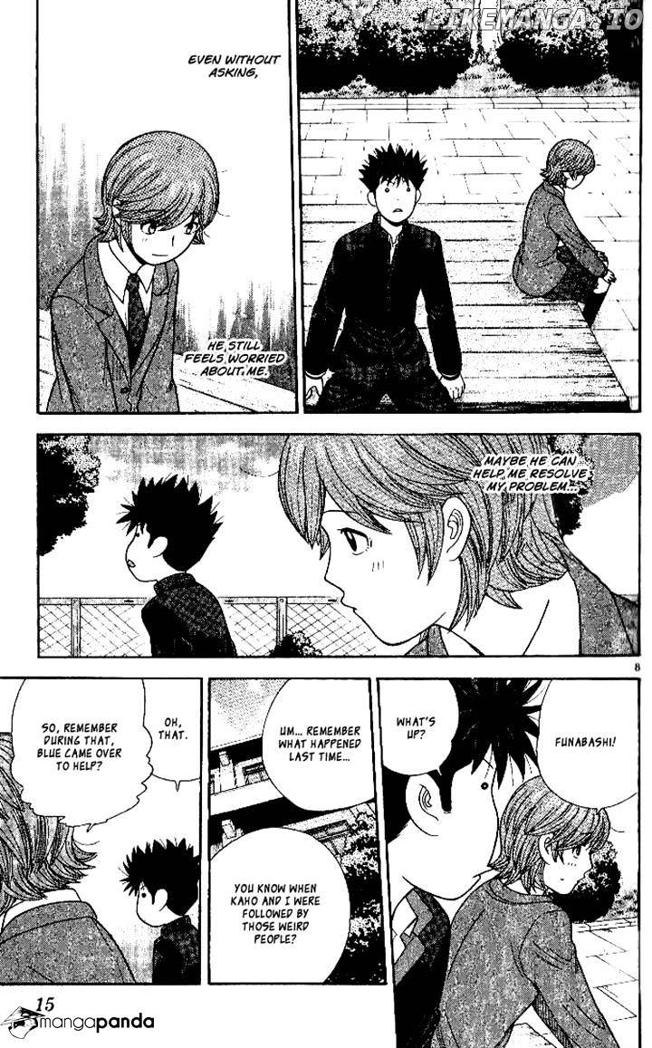 Ocha Nigosu chapter 100 - page 9