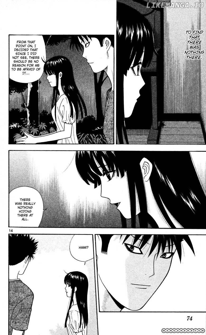 Ocha Nigosu chapter 53 - page 14