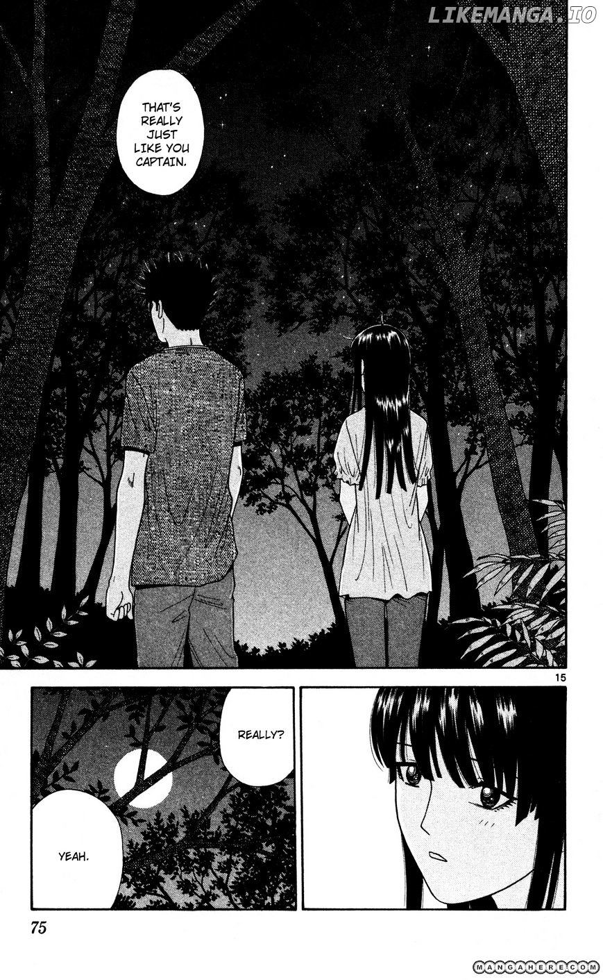 Ocha Nigosu chapter 53 - page 15