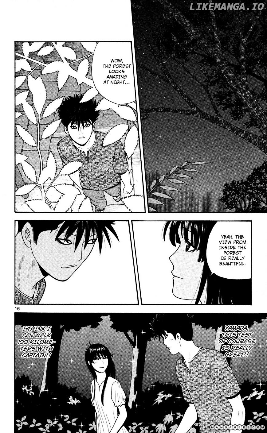 Ocha Nigosu chapter 53 - page 16